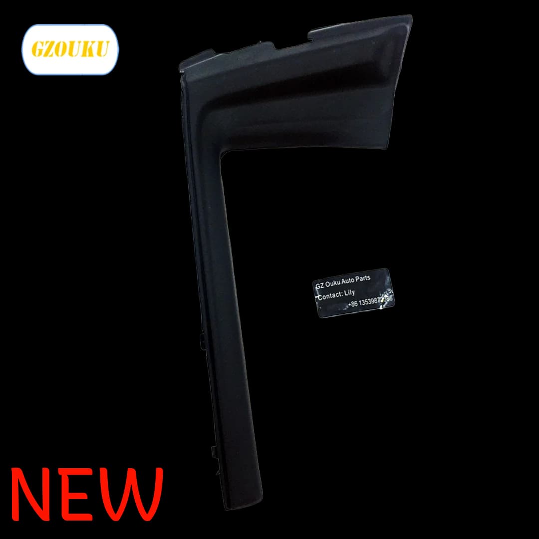 Yari 2012 - OEM 53867-35020 Front Fender to Cowl Side Seal - 53867-35020/53866-35030 High Quality Car Parts - OEM 53867-35020