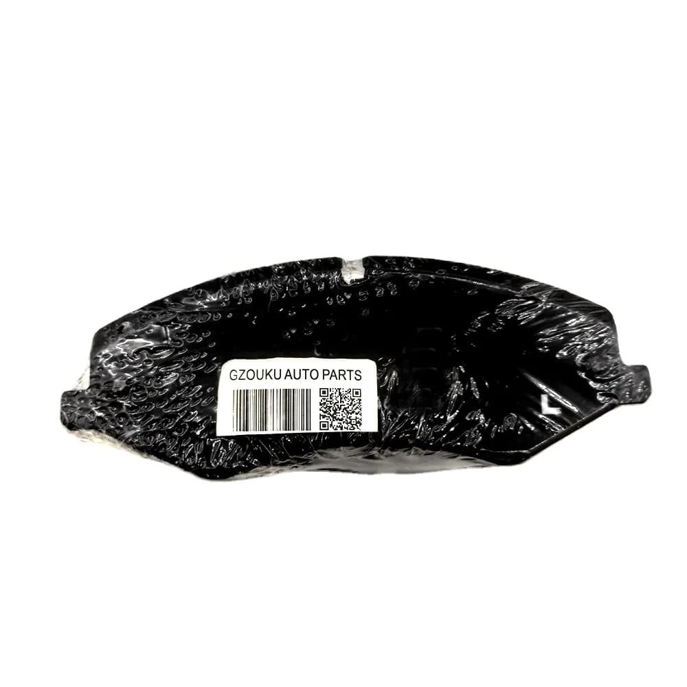 LR026221 GZOUKU Front Metal Brake Pads for Rover Discovery IV/Sport (L319)/Sport (L320)/Sport (L494) Automotive Components - OEM LR026221 GZOUKU