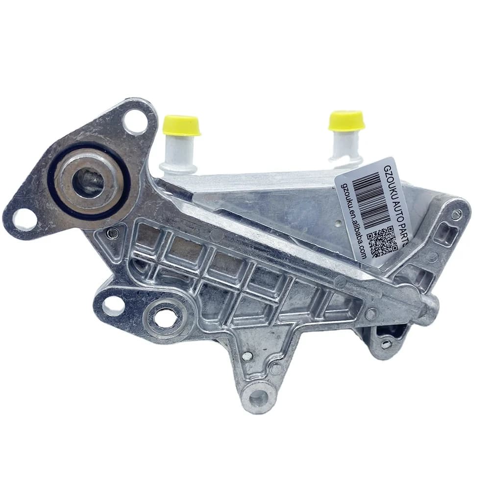 New Skoda Auto Engine Coolant Radiator Aluminum Oil Cooler - OEM 3C0317037A, Perfect Fit for Your Vehicle's Cooling System - OEM 3C0317037A
