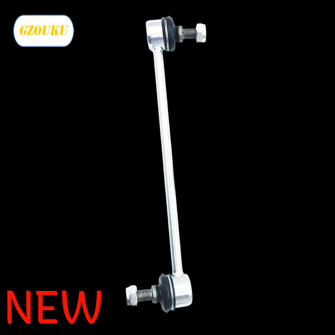 Tie Rod Stabilizer Bar Front Left 54830-0X000 54830-0D700 - Fits Specific Models & Years - High-Quality Auto Parts - OEM 54830-0X000 54830-0D700